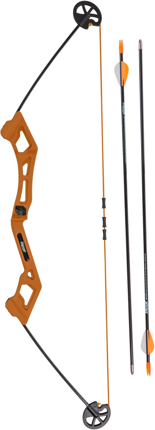 Bear Archery Youth Valiant Bow Set - view number 2