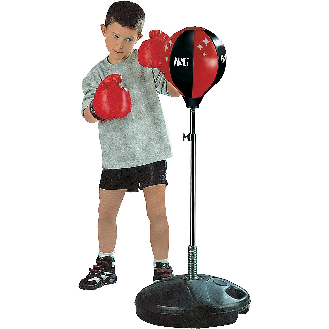 NSG Freestanding Junior Boxing Set                                                                                               - view number 4