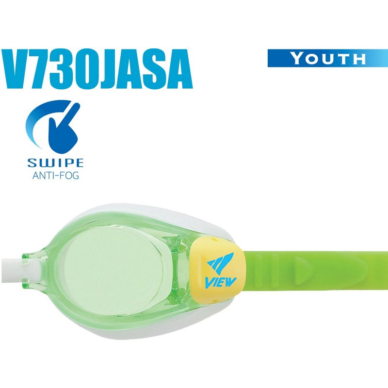 View Kids' Swipe Sw… - image