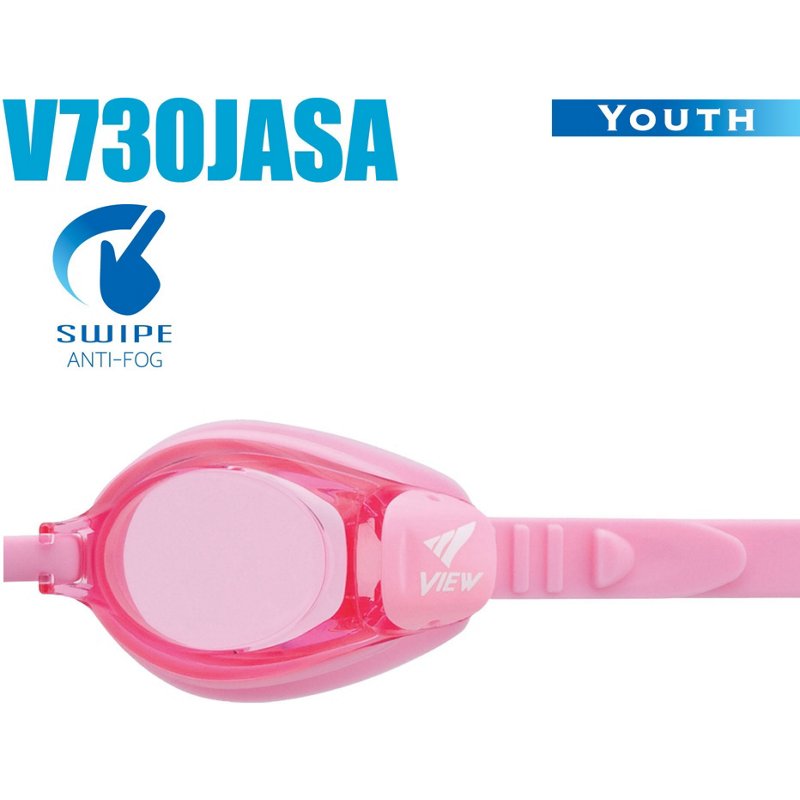 View Kids' Swipe Sw… - image