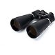 Celestron SkyMaster Pro 15x70 Binoculars                                                                                         - view number 1 selected