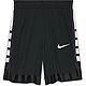 Nike Boys' Dri-FIT Elite Stripe Shorts                                                                                           - view number 9