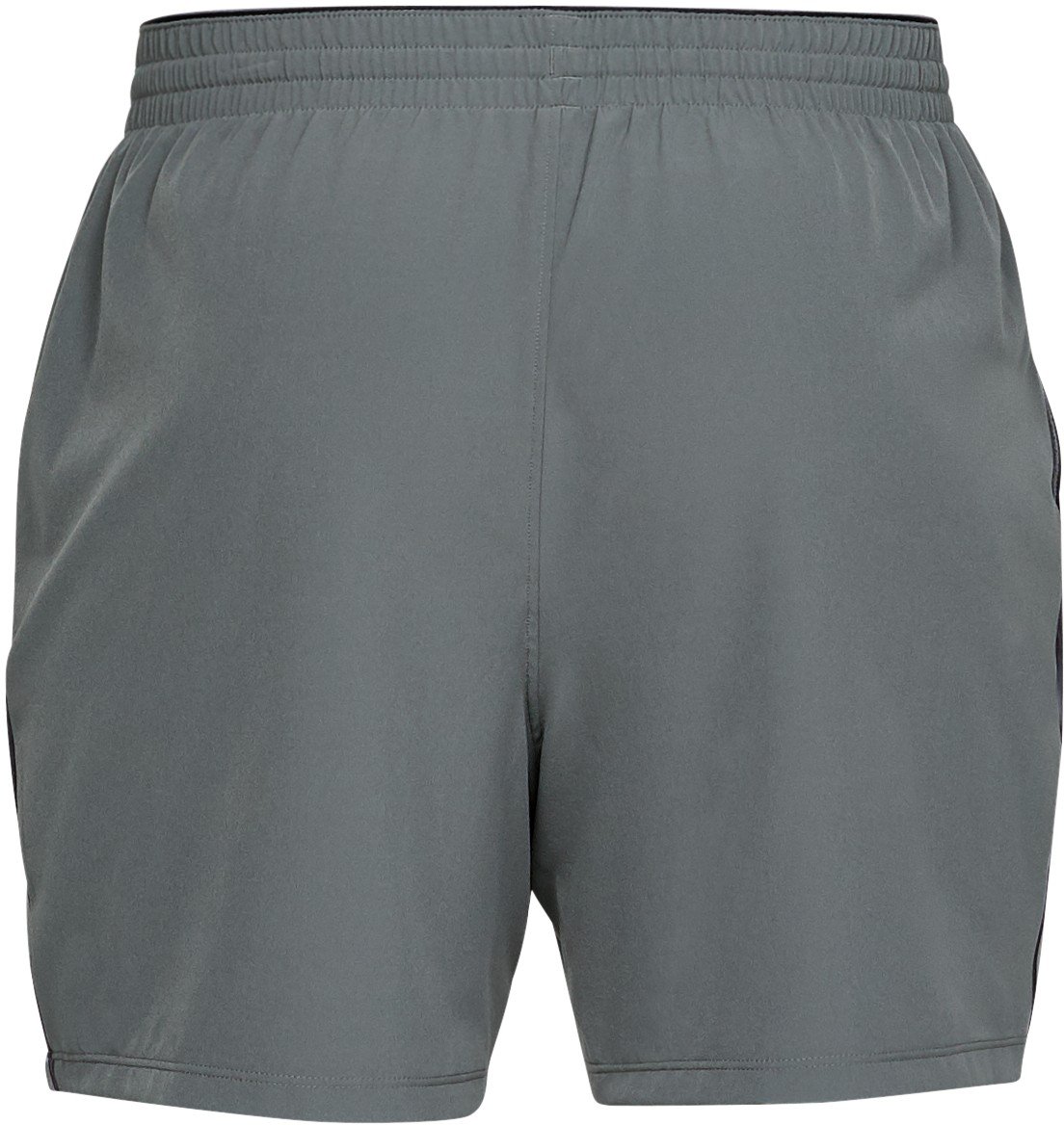 Under Armour Men's Qualifier WG Perf Shorts 5 in - view number 6