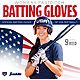 Franklin Youth CFX FP Softball Batting Gloves                                                                                    - view number 4 image