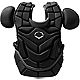 EvoShield Juniors' PRO-SRZ Baseball Chest Protector                                                                              - view number 1 selected
