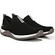 Ryka Women's Echo Knit Slip-On Shoes                                                                                             - view number 3