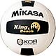 Mikasa King of the Beach Size 5 Volleyball                                                                                       - view number 1 selected