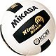 Mikasa King of the Beach Size 5 Volleyball                                                                                       - view number 4