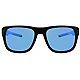 Maverick Polarized Active Fishing Floating Square Sunglasses                                                                     - view number 2