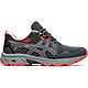 ASICS Women’s Gel-Venture 8 Trail Running Shoes                                                                                - view number 1 selected