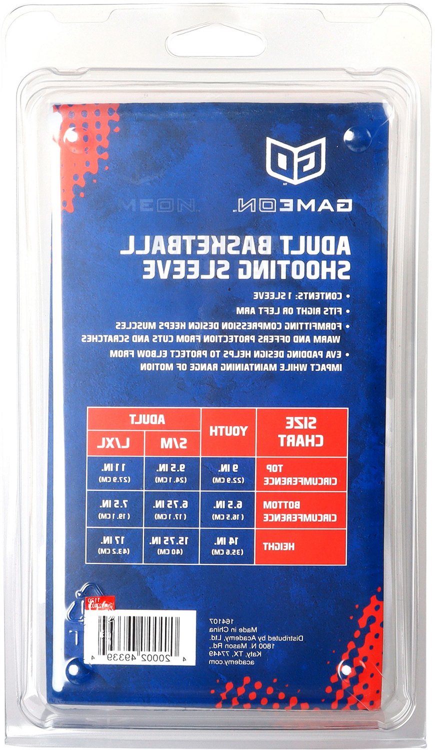 Game On Adults’ Shooting Sleeve                                                                                                - view number 2