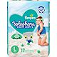 Pampers Infants' Splashers Jumbo Swim Diapers 17-Pack                                                                            - view number 1 selected