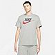 Nike Men's Brandmark T-shirt                                                                                                     - view number 1 selected