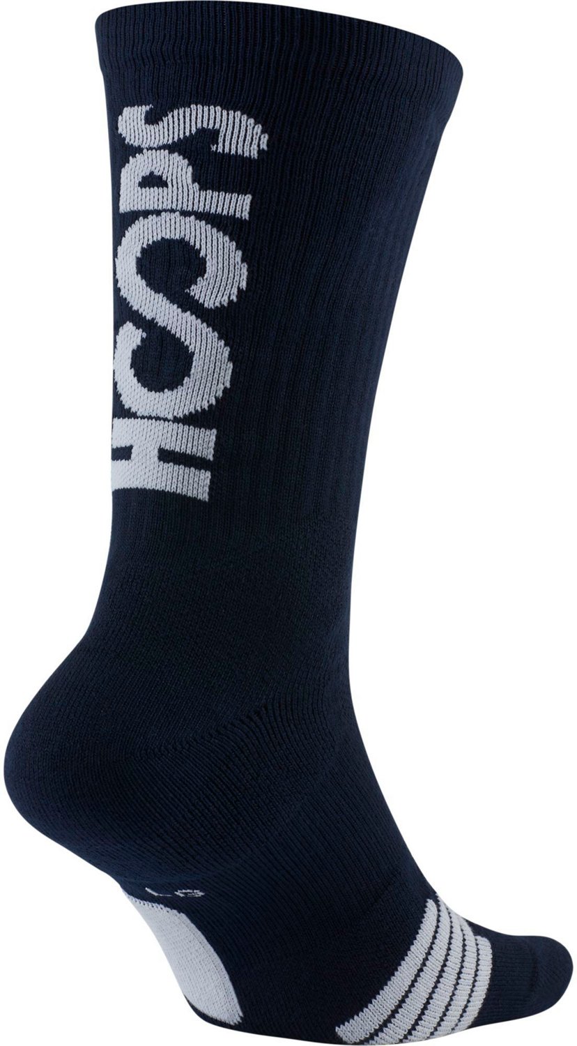 nike hoops socks