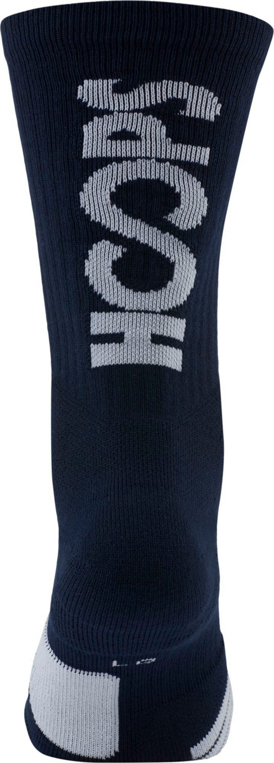 nike hoops socks