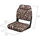 Marine Raider Low Back Camo Boat Seat                                                                                            - view number 4
