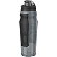 Under Armour Playmaker Squeeze 32 oz Water Bottle                                                                                - view number 1 selected