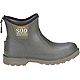 Dryshod Women's Sodbuster Ankle Boots                                                                                            - view number 1 selected