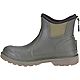 Dryshod Women's Sodbuster Ankle Boots                                                                                            - view number 3