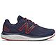 New Balance Men's 680 V7 Trail Running Shoes                                                                                     - view number 1 image