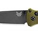 Benchmade Bailout 537GY-1 Knife                                                                                                  - view number 4
