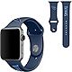  Prime Brands Group Tennessee Titans 38 mm Apple Watchband                                                                       - view number 1 selected