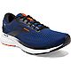 Brooks Men's Trace 2 Running Shoes                                                                                               - view number 3