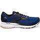 Brooks Men's Trace 2 Running Shoes                                                                                               - view number 1 selected