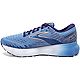 Brooks Women's Glycerin 20 Running Shoes                                                                                         - view number 2