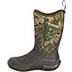 Muck Boot Boys' Hale 4mm Insulated WP Waterproof Hunting Boots                                                                   - view number 2 image
