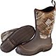 Muck Boot Boys' Hale 4mm Insulated WP Waterproof Hunting Boots                                                                   - view number 3