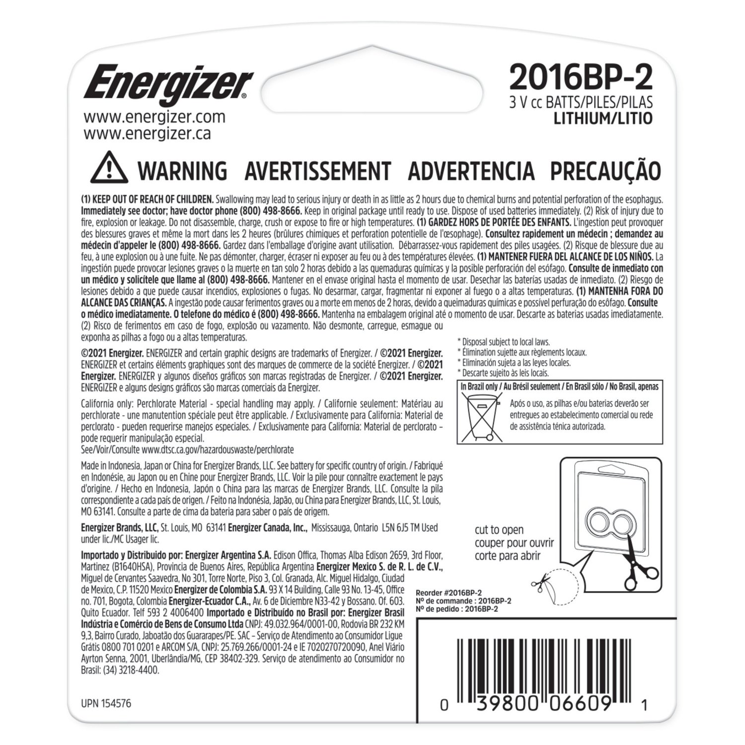 Energizer® 3V Coin Lithium Batteries 2-Pack - view number 3