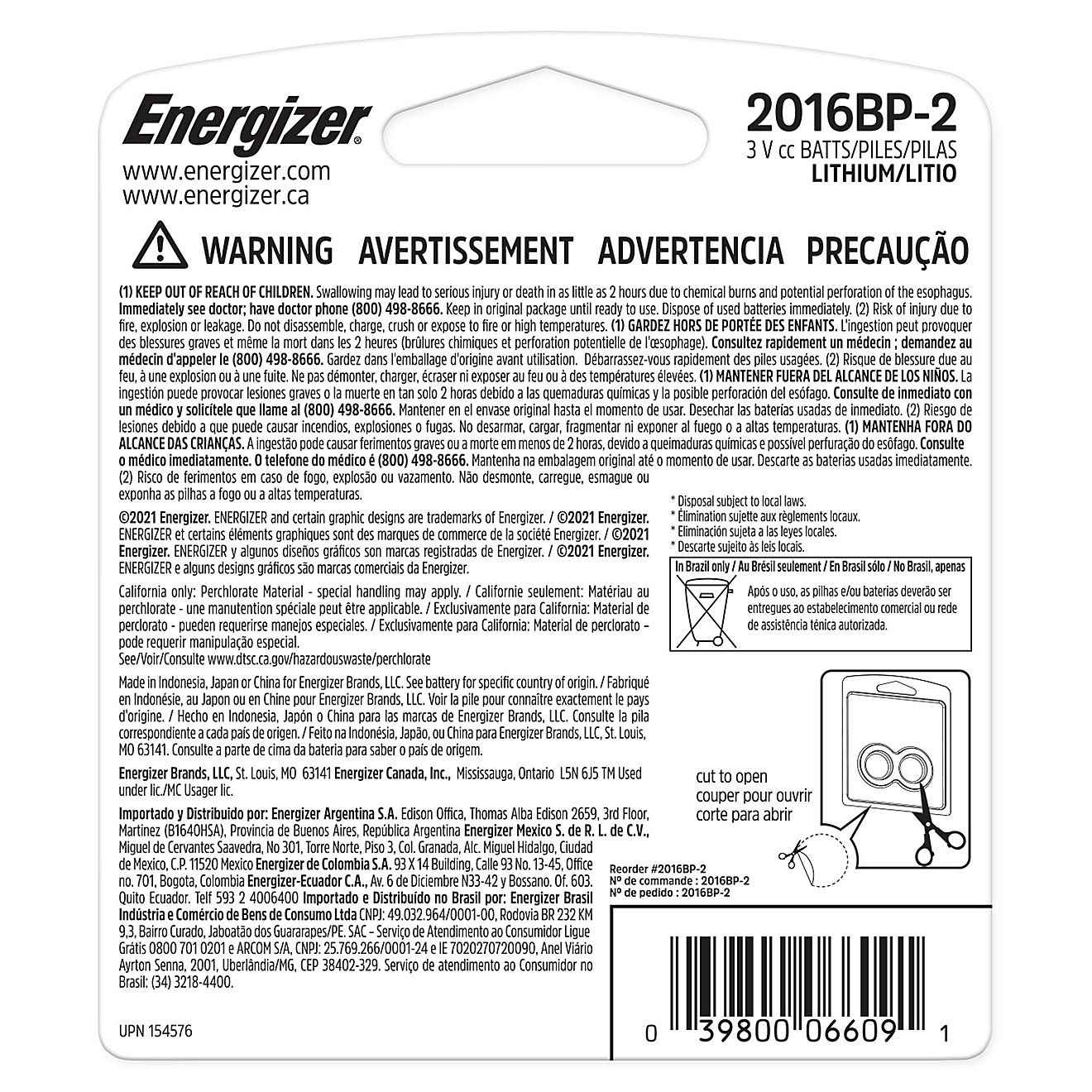 Energizer® 3V Coin Lithium Batteries 2-Pack                                                                                     - view number 3