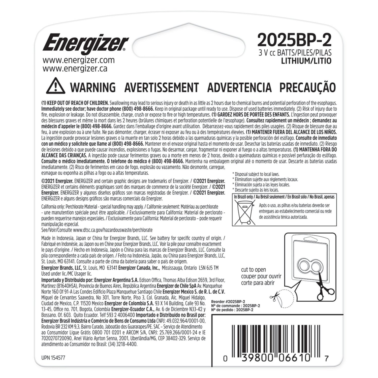 Energizer® Coin Lithium Batteries 2-Pack - view number 5