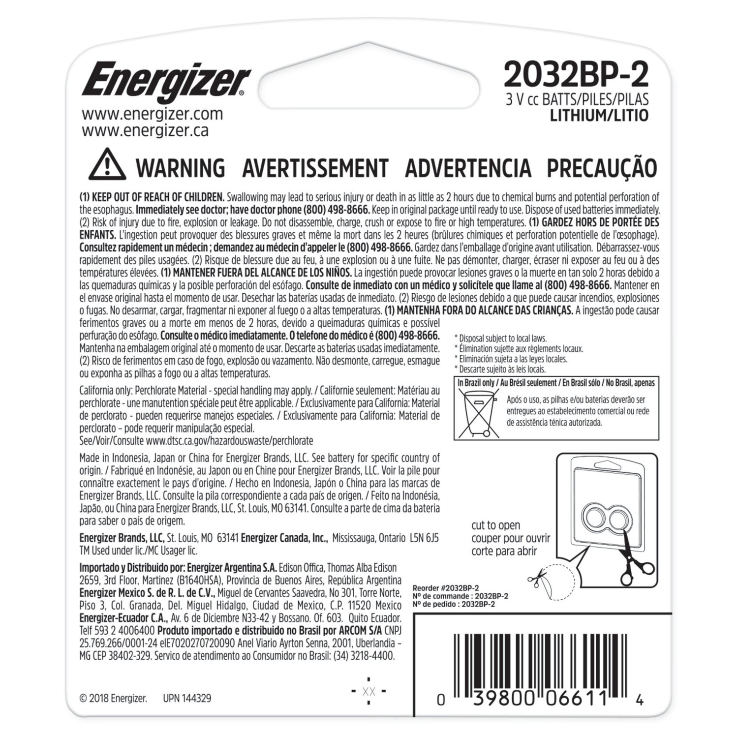 Energizer® Coin Lithium Batteries 2-Pack - view number 2