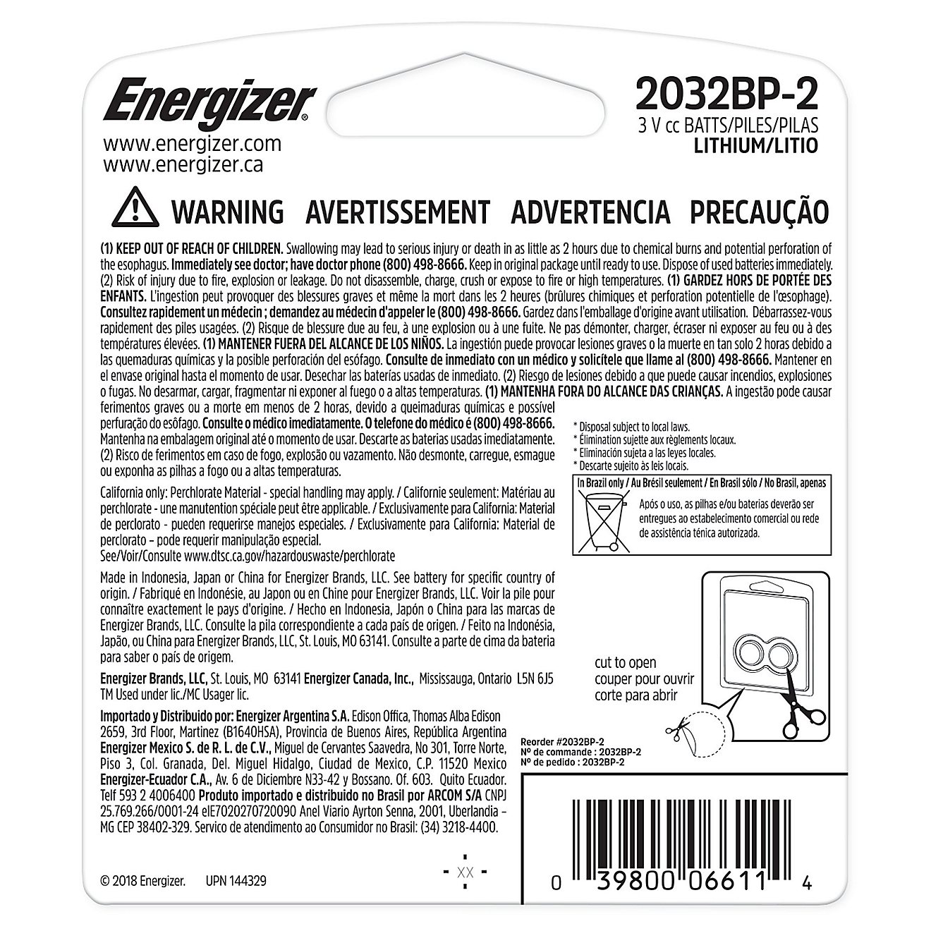Energizer® Coin Lithium Batteries 2-Pack                                                                                        - view number 2