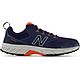New Balance Men's 510 v5 Running Shoes                                                                                           - view number 1 selected