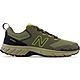 New Balance Men's 510 v5 Running Shoes                                                                                           - view number 1 image