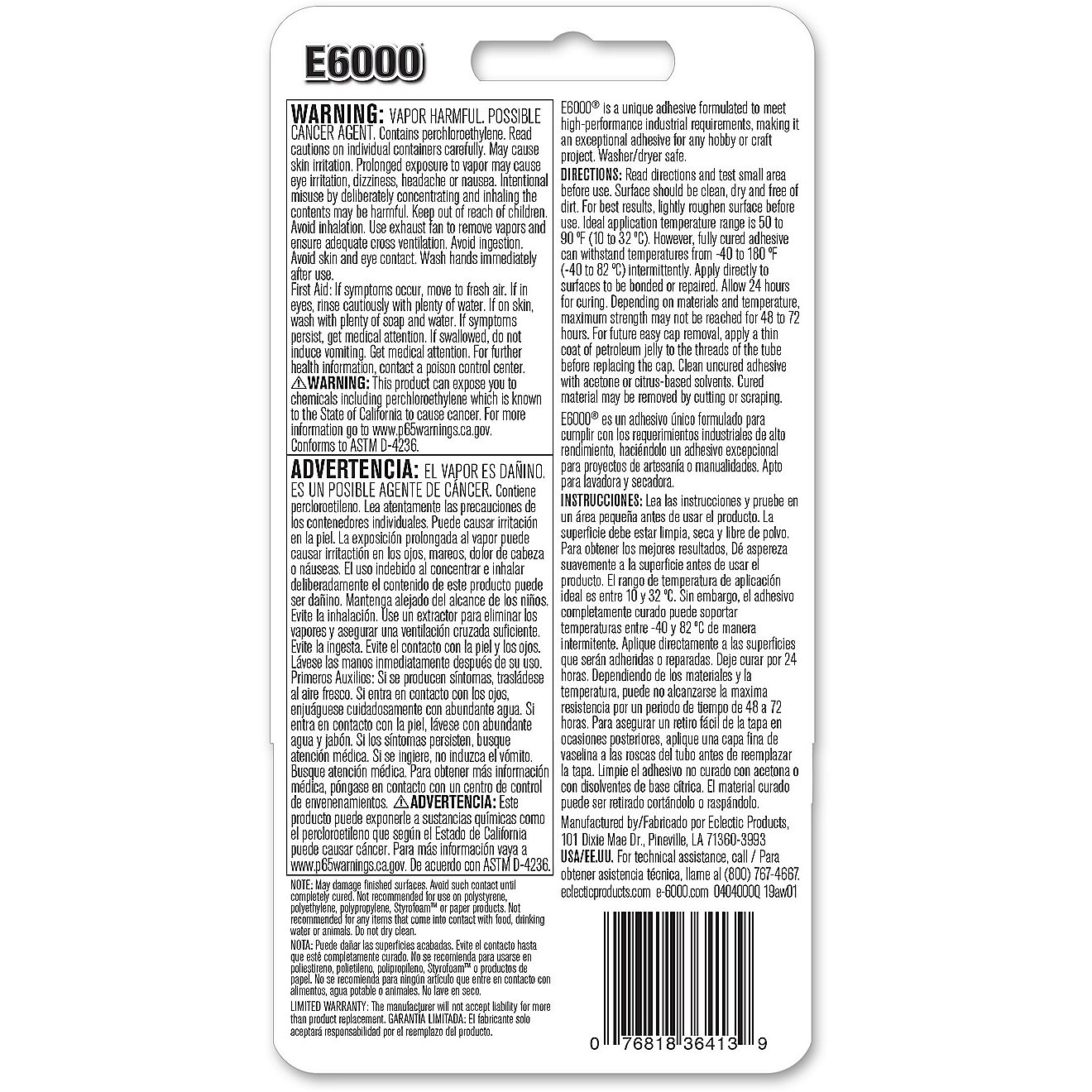 E-6000 2.0 Fl. Oz. Clear Adhesive                                                                                                - view number 2