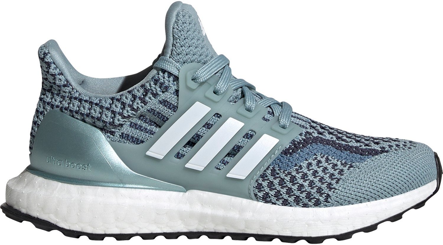 Boys grade school ultra boost deals