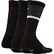 Nike Youth Everyday Cushioned Stripe Logo Crew Socks 3-Pack                                                                      - view number 2