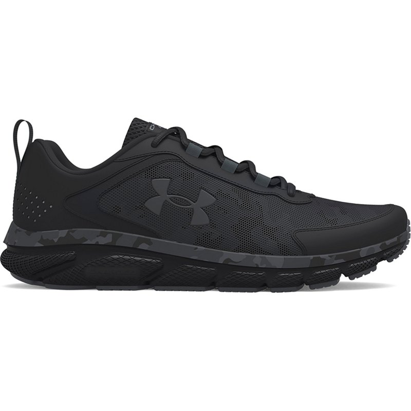 Under Armour Men's … - image