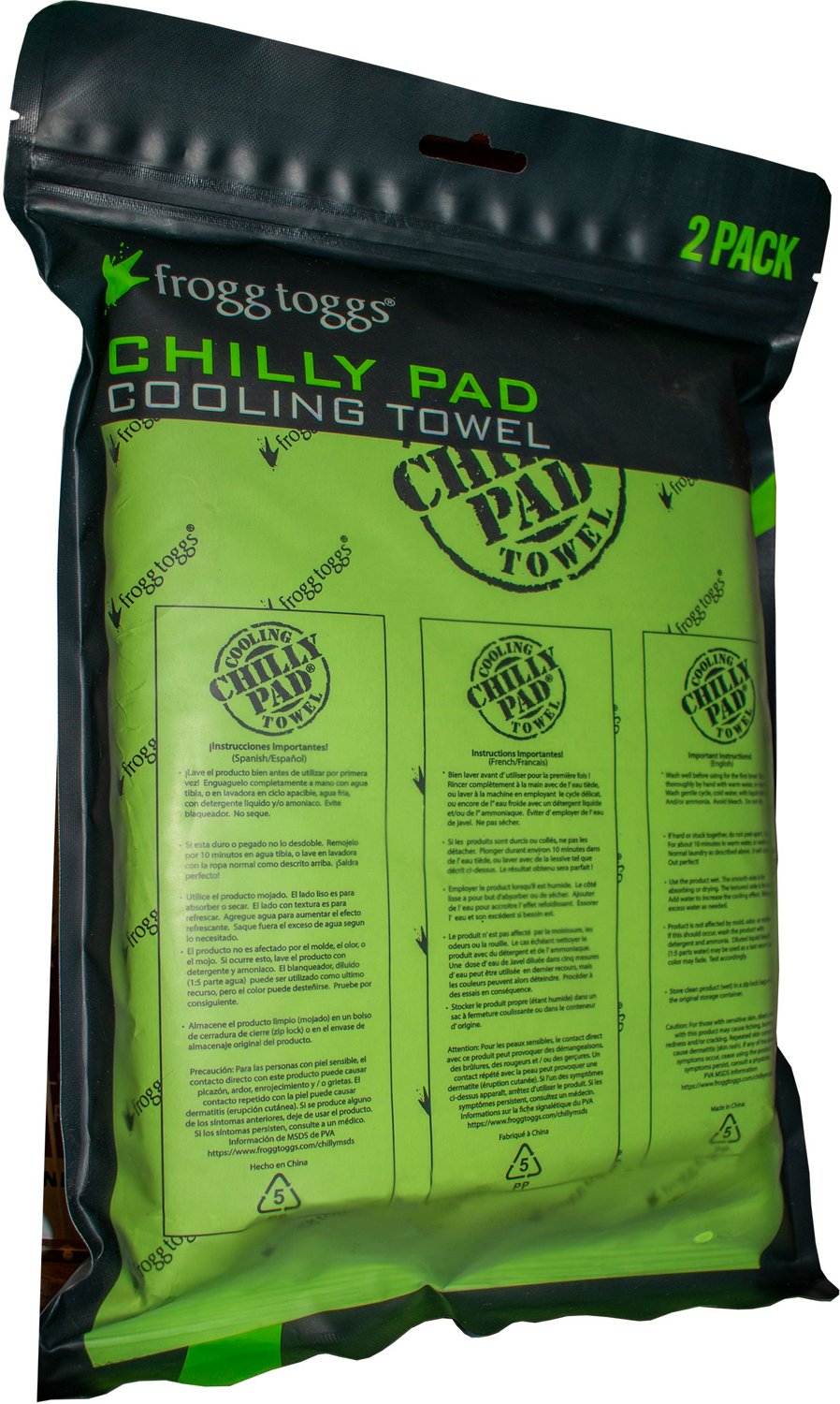 froggs toggs Chilly Pads 2-Pack