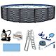 Blue Wave Affinity 18 ft Round Resin Top Rail Swimming Pool Package                                                              - view number 2