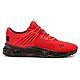PUMA Men's Pacer Future Knit Street Running Shoes                                                                                - view number 1 selected