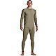 Under Armour Men's Tactical ColdGear Infrared Leggings                                                                           - view number 3