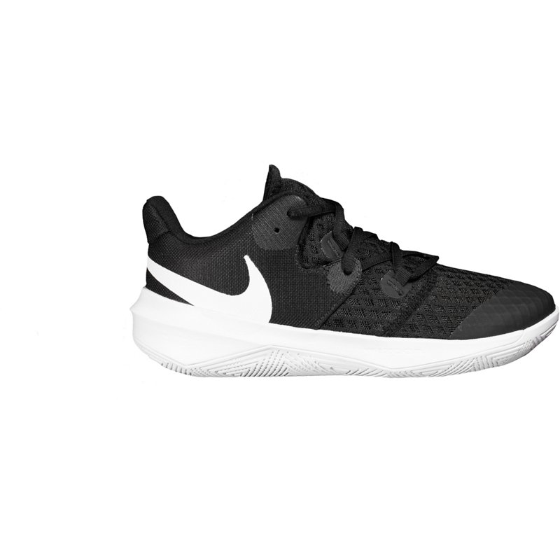 Nike Adults' Hypers… - image