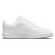Nike Men's Court Vision Next Nature Shoes                                                                                        - view number 1 image