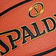 Spalding Legacy TF-1000 29.5 in Basketball                                                                                       - view number 5