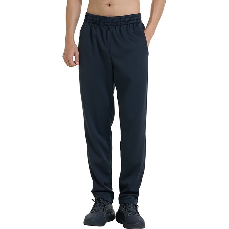 Under Armour Men's … - image